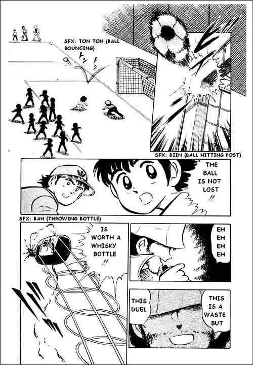 Captain Tsubasa Chapter 2 13